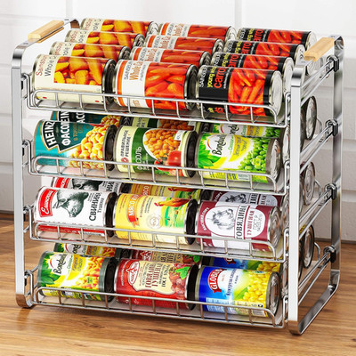 4 Tier Can Organizer for Pantry, 16.9'' W×11.5'' D×16.7'' H, Space-Saving Adjustabl