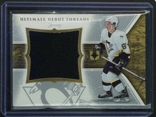 2005 Upper Deck Ultimate Collection Football 5