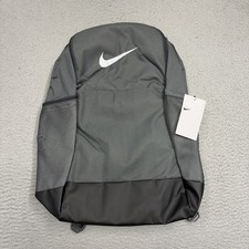 Nike Brasilia 9.5 Medium Backpack 24L Grey Black White Bag School Gym DH7709