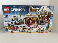 Santa’s Workshop LEGO Creator Set #10245, New Sealed, Retired, Holiday Gift Idea