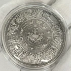 2021 Silver Shield Achilles 2oz .999 Silver Stackable Round KOMSCO South Korea
