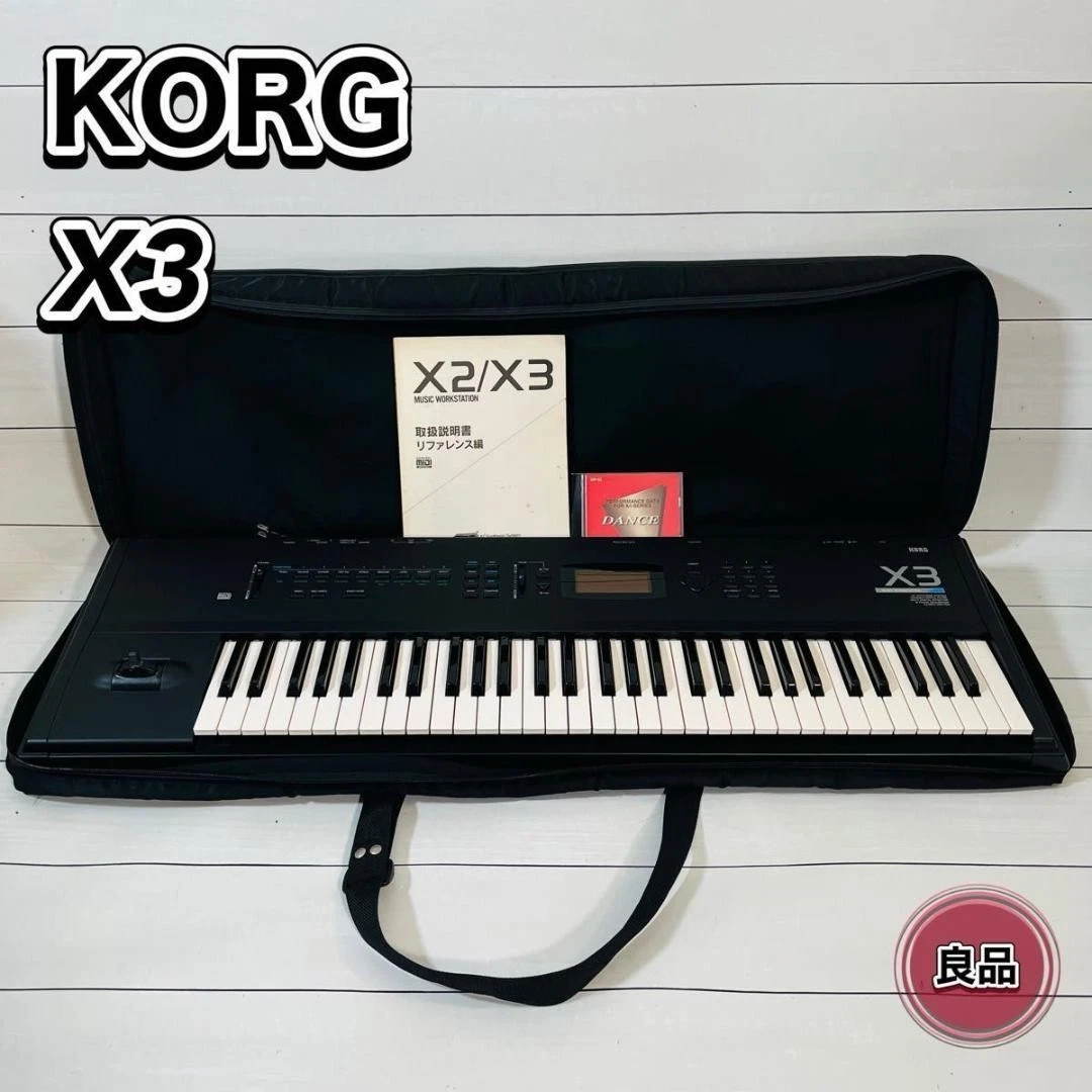 Korg X3 for sale - eBay