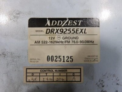 Clarion DRX 9255 EXL Front | eBay