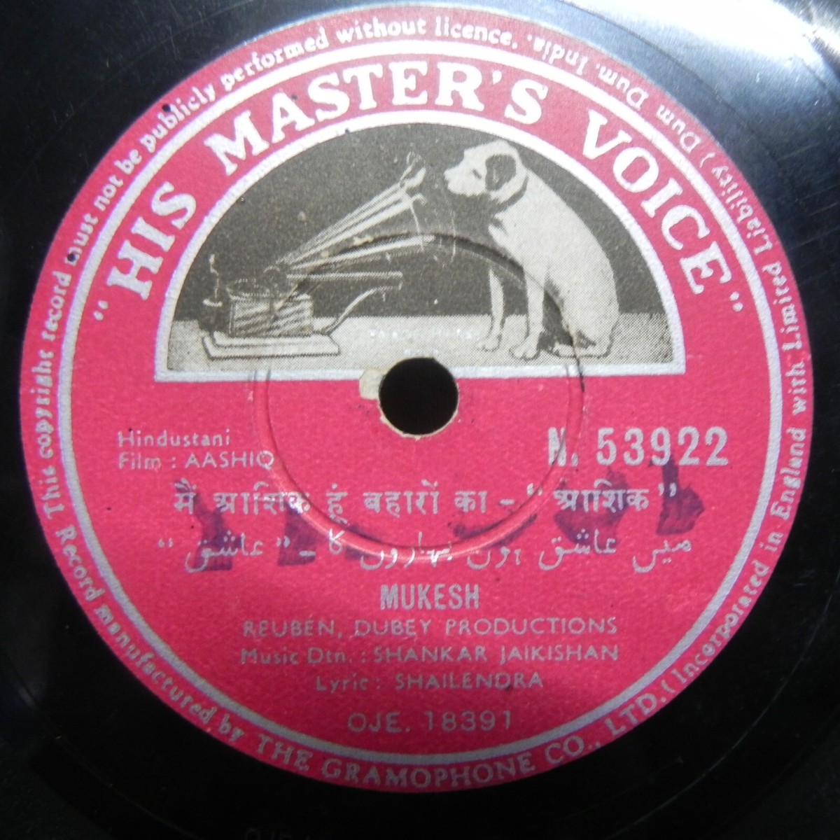 Spotify Kala Libas By Kaka Kale Je Libas Di Shokeen Kudi