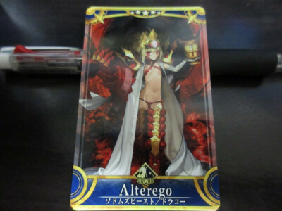Fgo サッカーカード A B C FGOフェス 2024 サッカーカード リヨ マシュ 所長 カドック