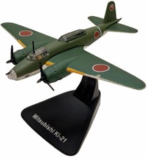 Mitsubishi Ki-21, "Bombardieri della seconda guerra mondiale", modellino pressofuso scala 1:144 JJ19