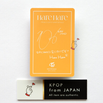JIHYO TWICE Hare Hare ONCE JAPAN ver. Official Photocard Japan fan