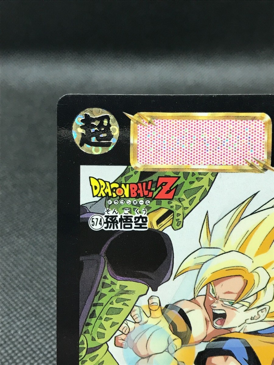 Goku Dragon Ball Z CARDDASS TCG Card BANDAI Japan Vintage F