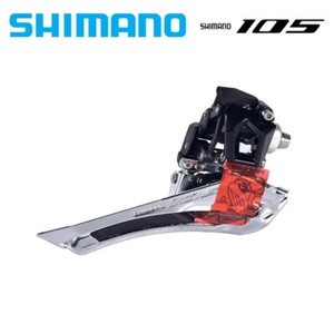 Shimano 105 FD-R7000 Front Derailleur - les meilleurs prix