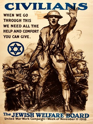 World War One NEW Metal Sign: Jewish Welfare Board War Work Campaign ...