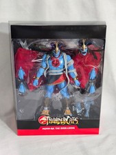 Thundercats Super 7 ULTIMATES Wave 2 - MUMM-RA The Ever-Living - NEW