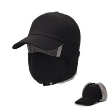 Trapper Hat for Men Women Waterproof Winter Warm Baseball Cap with Ear Flaps ...
