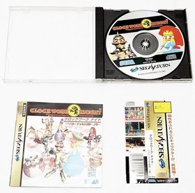 Sega Saturn CLOCK WORK KNIGHT Vol 1 Spine * 2101 ss
