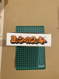 Yoshi's Cookie Nintendo Super Famicom SFC NIB Unused Japan Import NTSC-J CIB New