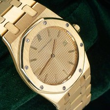Audemars Piguet Royal Oak Quartz Champagne Dial 18K Yellow Gold 33 MINT 56175BA 7