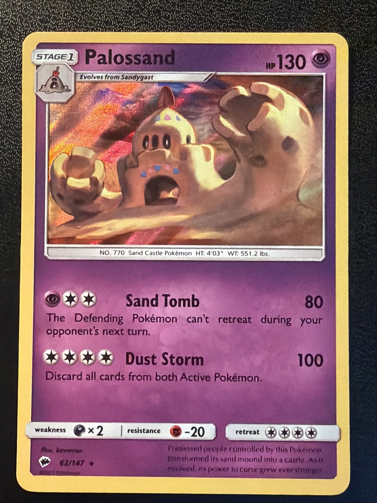 Palossand 62/147 Pokemon Sm Burning Shadows Holo ✨ Clean NM/M ✨ Ships Free