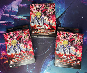 Crimson King Deck | eBay Crimson King Deck | eBay