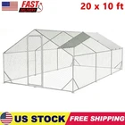 20 x 10 ft Large Metal Chicken Coop, Walk-in Poultry Cage Chicken Hen Run House