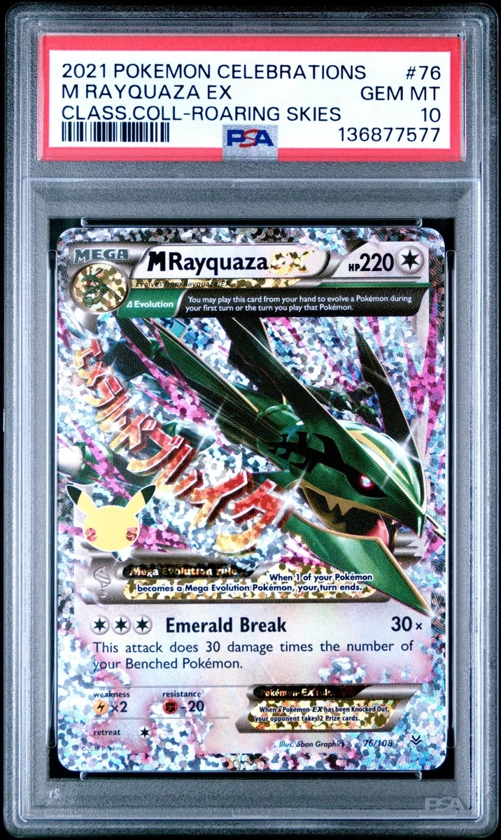 M Rayquaza Ex Pokémon TCG Cards for sale | eBay