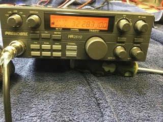 President HR2510 Ham Radio Works Great