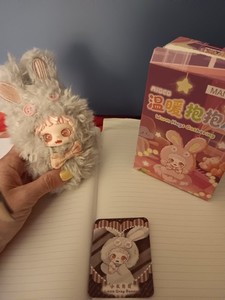 Monimoni Animal | eBay