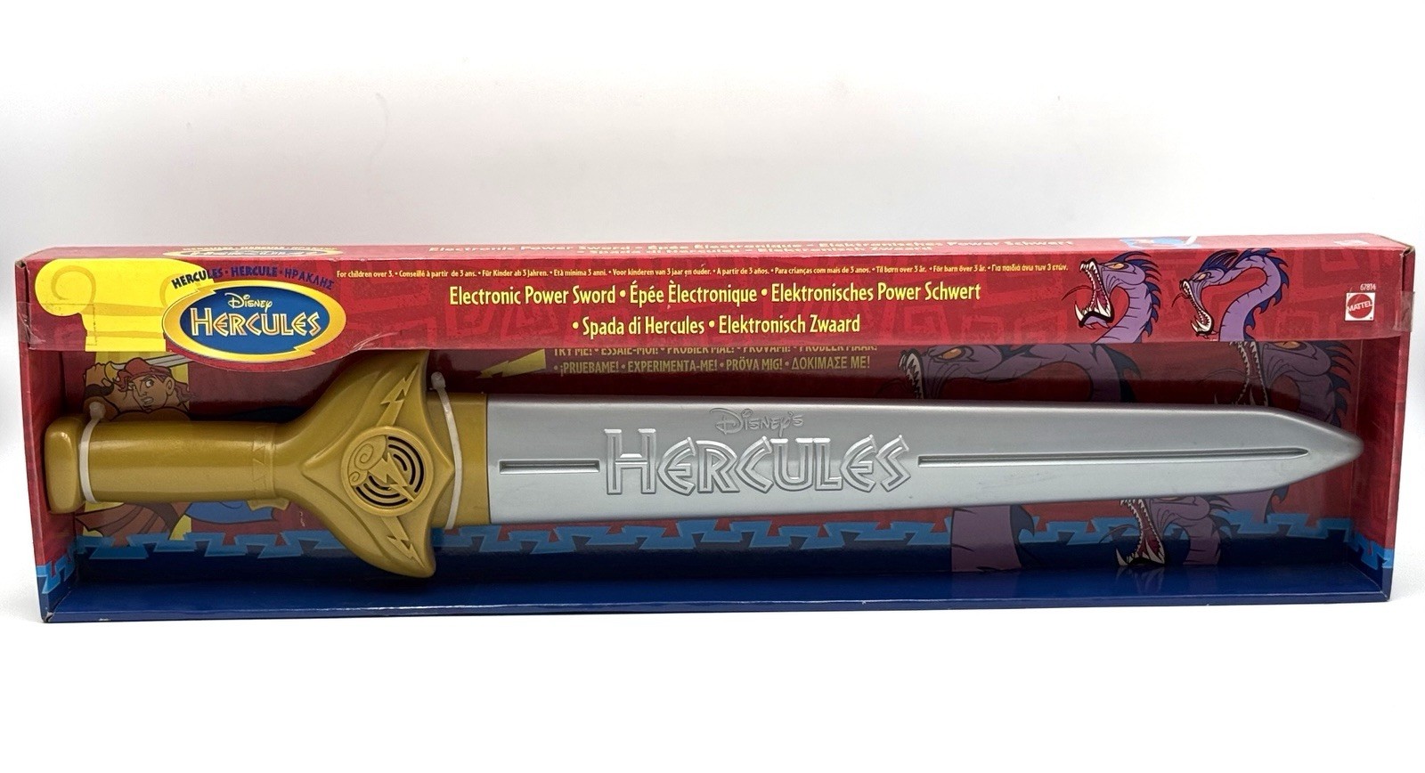 VINTAGE MATTEL DISNEY HERCULES ELECTRONIC POWER SWORD VERY RARE NEW IN BOX FZ