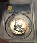 Beautiful 1954 Franklin Half Dollar, PCGS Graded PR 66