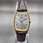Seiko Tank Watch Women 20mm Silver Dial Gold Tone Rectangle 2C20-5800 New Batt