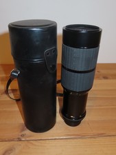 Objectif Appareil Photo Sigma Zoom