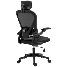 Bürostuhl Ergonomischer Schreibtischstuhl mit Hochklappbaren Armlehnen Schwarz