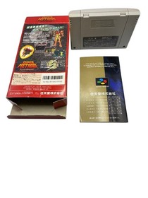 Super Famicom Super Metroid SFC with box and instruction manual So