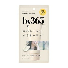 NARIS by365 Powdery UV Cream Linen Scented SPF50 PA 60g