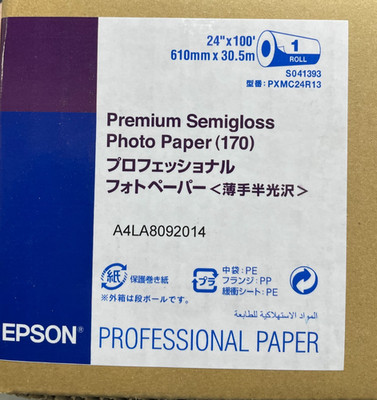 Epson S041393 Premium 7 mil. 24'' x 100' Photo Paper Roll - Semi-Gloss White