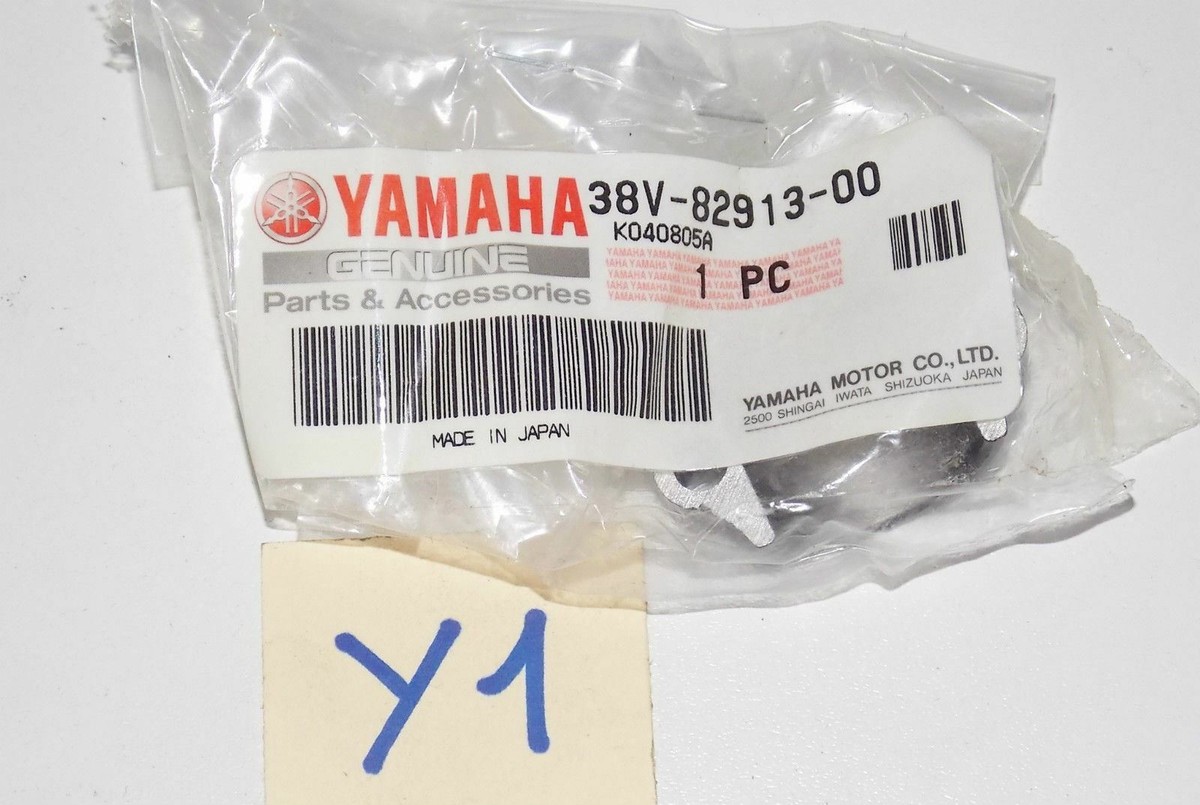 小物 tr NOS Yamaha 1983 2011 Tri-Moto Tri-Z YZ80 YZ450F LEVER PERCH COLLAR