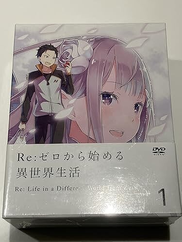 Re:Zero kara Hajimeru Isekai Seikatsu Vol.1 Limited Edition