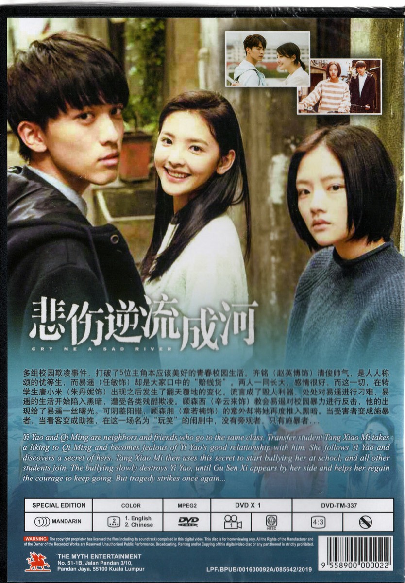 懐かしの邦画ドラマ.映画DVD 30本セット　英語中国語字幕　輸入品　おまけ付 karyu-goods-store_1116