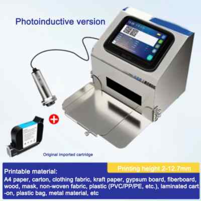 Production Date Batch Number Small Desktop 2D Barcode Label Puncher Coder