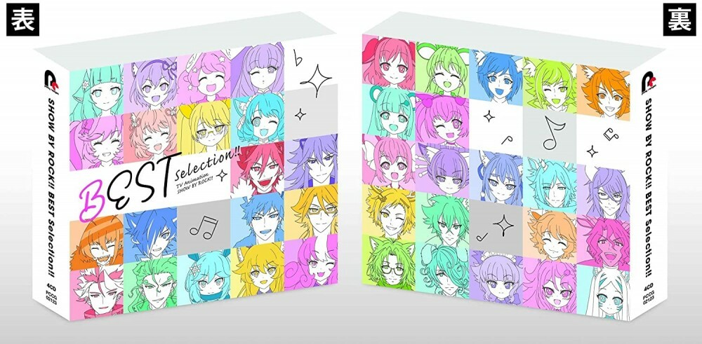 TV Animation SHOW BY ROCK BEST Selection 4 CD Box Japan PCCG TV Animation SHOW BY ROCK BEST Selection 4 CD Box Japan PCCG