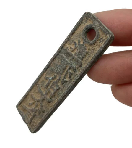 Rare 2 Sided China Ancient Warring States Copper Coin Diameter 61mm Thick 2.7mm - Picture 4 of 4