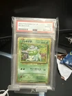 PSA 10 Bulbasaur Japanese Classic Collection CLF 001/032 GEM MINT PSA 10 🌱