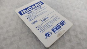 PC Engine Momotaro Legend II HU HUDSHudsMomodII Momod2 Legend 2 Japan HA