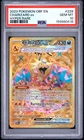 2023 POKEMON OBF EN-OBSIDIAN FLAMES HYPER RARE #228 CHARIZARD EX PSA 10