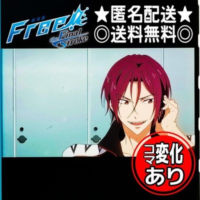 Matsuoka Rin Telephone Free FS Part 1 Komafilm Visitor Bonus TM Kizuna Promise #