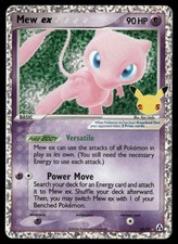 Mew EX #88 Prices | Pokemon Celebrations | Pokemon Cards