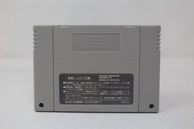Super Keiba 2 Nintendo Super Famicom SFC Japanese Region Lock Cartridge Only