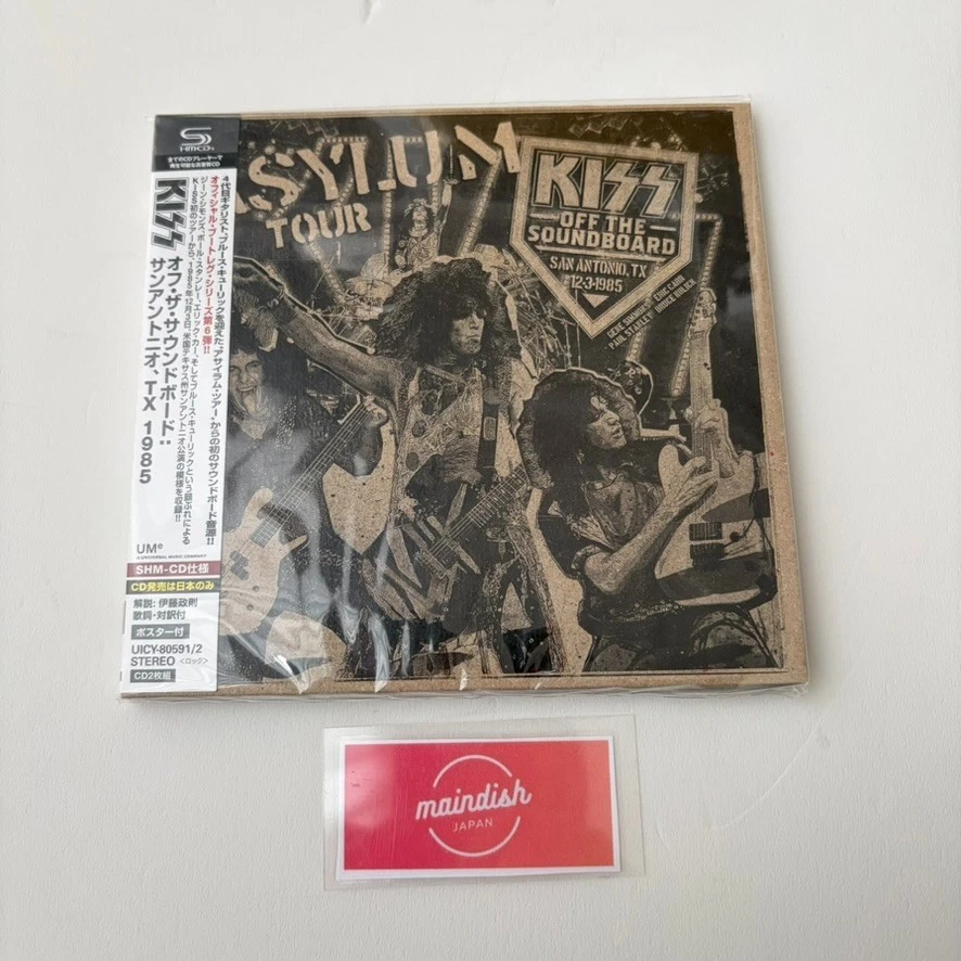 kiss japan products for sale | eBay UK