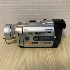 Sony DCR-TRV50 Camcorder - Silver for sale online | eBay