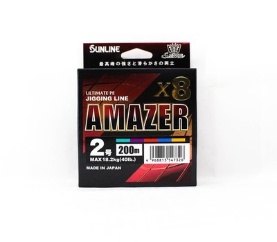 Sunline P.E Linie Amazer X8 HG Jigging 200M P.E 2 40lb Multi (7326)