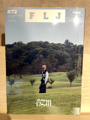 FLJ 雑誌 FLJ - magazine Issue #72 back number July 2020 JAPAN | eBay