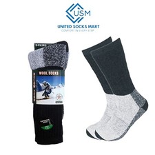 Wholesale Bulk Men Merino Wool Thermal Sock Insulated Cold Weather Winter Socks